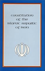 Constitution of the Islamic Republic of Iran