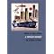 MALI-BOOKS ON IRAN
