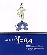 Office Yoga 2003 Engagement Calendar: 52 Weeks of Simple Stretches