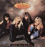 HOW MUCH LOVE 12" SINGLE