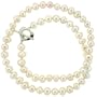 Pearl Freshwater Cultured White Necklace Strand 6-7mm 18" Gift Box Bucasi