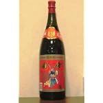 関帝 紹興陳年花彫紹興酒５年一升瓶２本セット