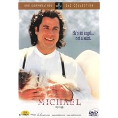 Michael [1997] (REGION 2) by John Travolta, Andie MacDowell, William Hurt, and Bob Hoskins (DVD) Import