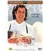 Michael [1997] (REGION 2) by John Travolta, Andie MacDowell, William Hurt, and Bob Hoskins (DVD) Import