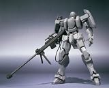 Full Metal Panic!: Robot Spirit M9 Gunsback Kruz Custom Figure