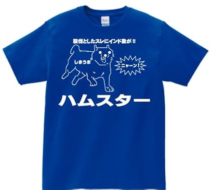 ��Ȳ�Ȥ�������˥���ɾݤ�������ȾµT����ġ��֥롼XL