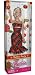 Search : Barbie 2008 Holiday Party 12 Inch Doll - Barbie with Holiday Theme Dress, Golden Necklace, Earrings, Purse and Hairbrush