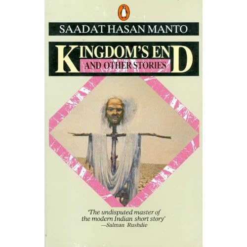 Kingdom's End: And Other Stories (India)