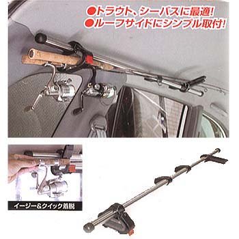 カーメイト(CARMATE) ZR321 ロッドハンガー(2本積) ZR321