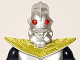 UH11 ウルトラマンキング