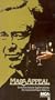 Mass Appeal [VHS]