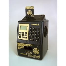 マイパーソナルATM 将軍家御金蔵