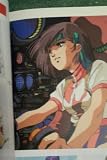 Complete Gunbuster
