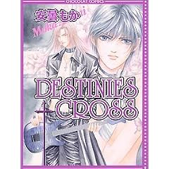 Destinies cross (Chocolat comics)