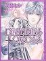 Destinies cross (Chocolat comics)