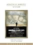Saving Private Ryan (Special Limited Edition) Saving Private Ryan (Special Limited Edition)