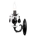Black Greta Wall Sconce