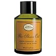 The Art of Shaving Pre-Shave Oil - Lemon 2 oz