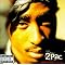 The best Tupac albums in order