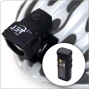 Jet Lites Phantom Single Beam w Smart Switch (22W) by Jet Lites