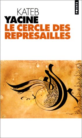 Le cercle des repr�sailles