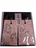 鳥獣戯画文香弓矢