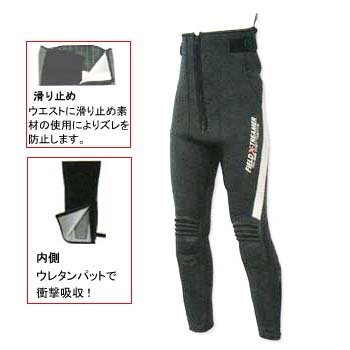 FIELDX-TREAMER FX-638 鮎タイツ ブラック MO 063841