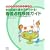 ���K�L�^�̏��������킩��!�Ō�ߒ��W�J�K�C�h�\�w���_�[�\���A�S�[�h���ANANDA�̘g�g�݂ɂ�� (�Ō�w���K�C�V���[�Y)