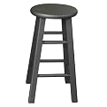 Round-Top Barstool- Black(24")