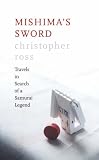 Cover of Mishima's Sword by Christopher Ross 0007135084