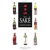 商品の詳細