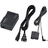AC Adapter & Charger Kit