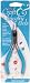 Cousin Craft and Jewelry Long Nose Pliers, 4-1/2-Inch