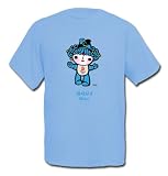 Beijing 2008 Olympics BeiBei Toddler Short-Sleeve Tee Shirt