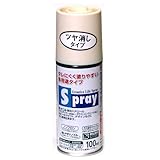 アサヒペン スプレー 100ml アースベージュ