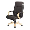 Luxury WoodenBase PU Leather Black Wood Base Armrest Office chair ME14