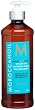 Moroccanoil Intense Curl Cream, 16.9-Ounce Bottle