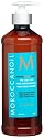 Moroccanoil Intense Curl Cream, 16.9-Ounce Bottle