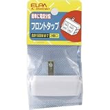 ELPA フロントタップ A-35H-W