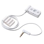 Simplism iPhone iPod iPad 用 ワンクリック コントローラー アダプター マイク内蔵 Dualo One-click Remote with Mic ホワイト TR-DUALO-WT