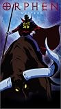 Orphen - Mystere [VHS]