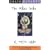 The Other Side / El otro lado