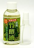 健カンパニー 透明竹酢液 花粉対策 140015