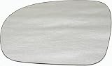 02-05 FORD THUNDERBIRD t-bird MIRROR GLASS LH (DRIVER SIDE), Convex (2002 02 2003 03 2004 04 2005 05) F471102 1W6Z17K707AB