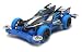 ミニ四駆限定シリーズ マンタレイMk.II ブラックスペシャル