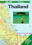 Lonely Planet Thailand Travel Atlas (Lonely Planet Travel Atlas)