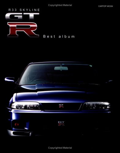R33 Skyline GT-R best album (Cartop mook)