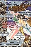 MIDNIGHT・MAGIC 2 (JUMP j BOOKS)