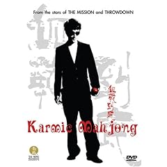 Karmic Mahjong [Import USA Zone 1]