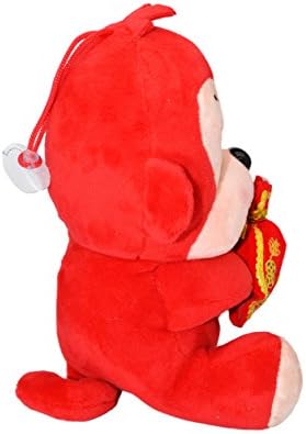 Adorable Monkey Soft Plush 8"H (20 cm) & Gift Bag. Chinese New Year Lucky Sign Of 2016. Will Bring Money & Luck In Your Home.
